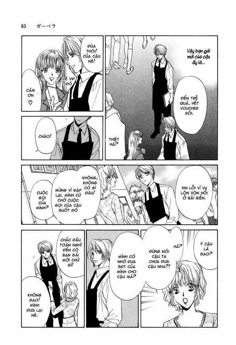 Gerbera Chapter 4 trang 15