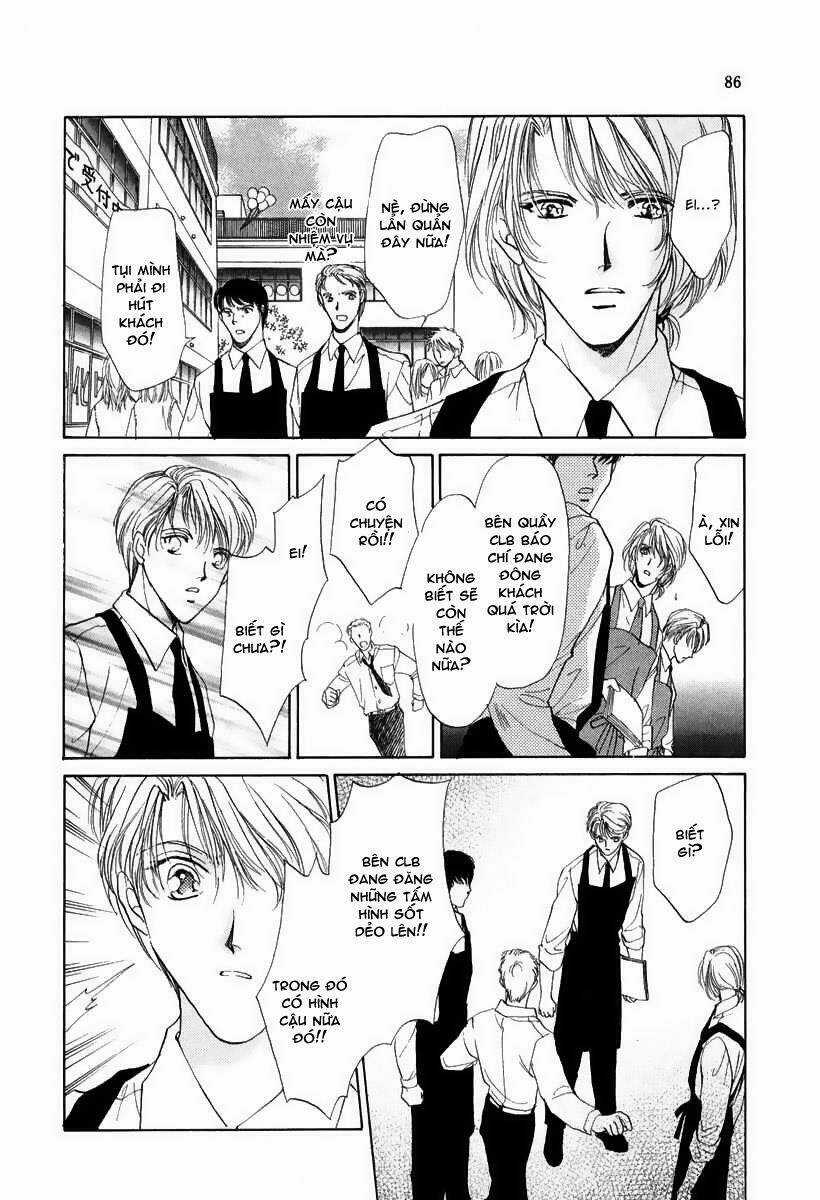 Gerbera Chapter 4 trang 18