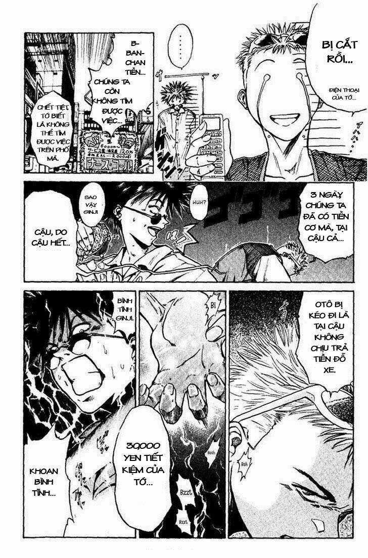 Get Backers Chapter 1 trang 12