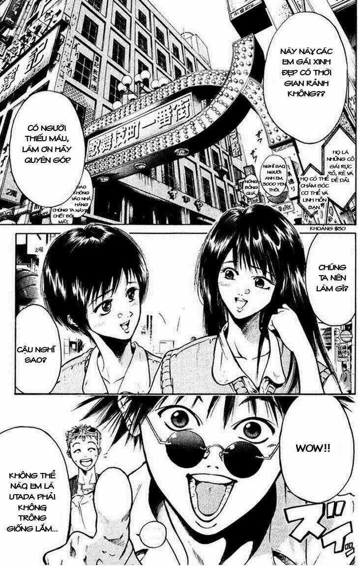 Get Backers Chapter 1 trang 7