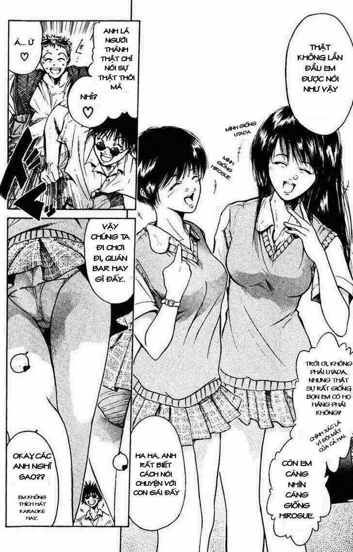 Get Backers Chapter 1 trang 8