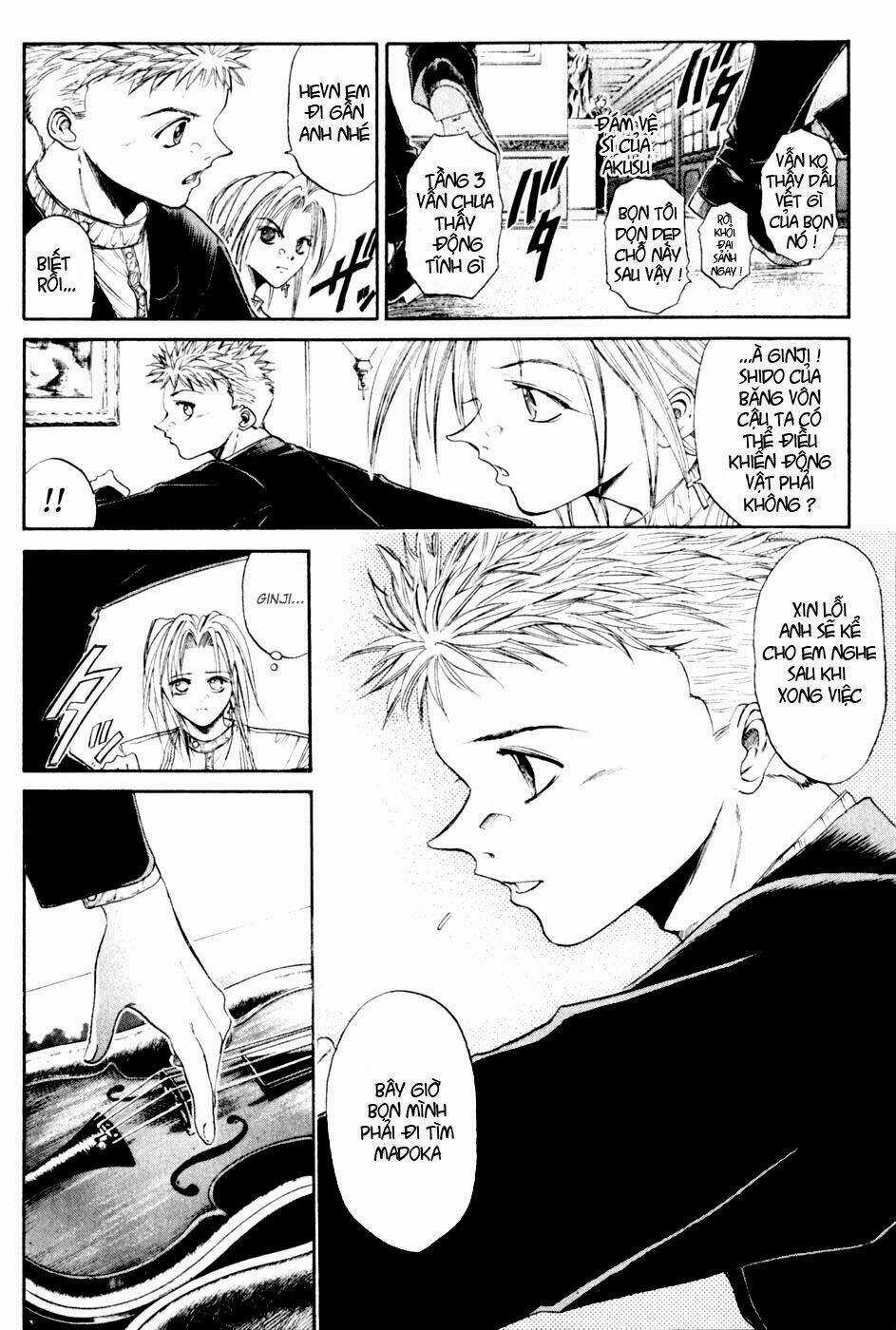 Get Backers Chapter 13 trang 2