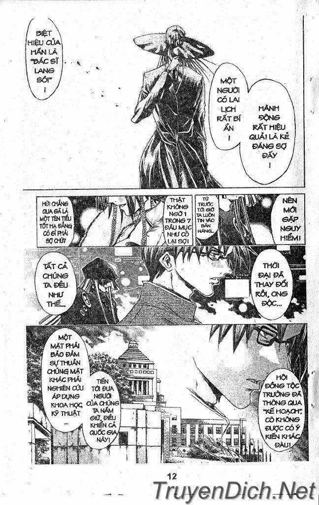 Get Backers Chapter 27 trang 11