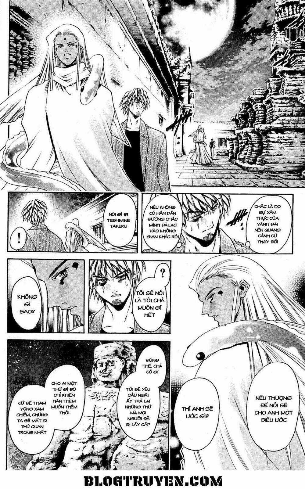 Get Backers Chapter 304 trang 13