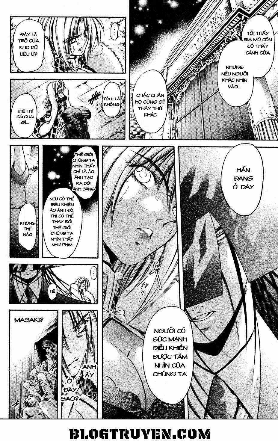 Get Backers Chapter 318 trang 3