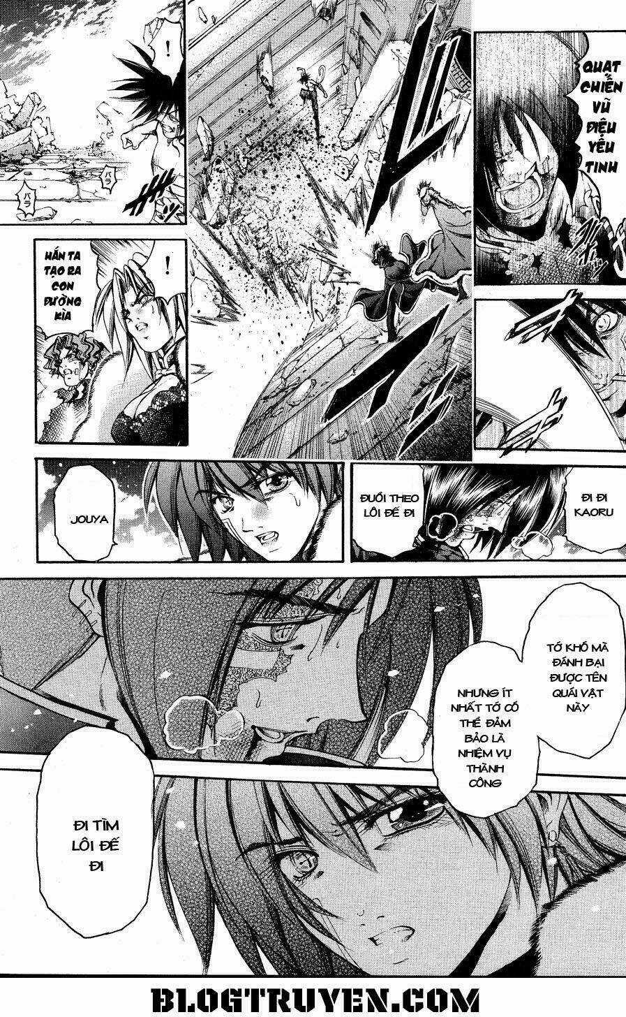 Get Backers Chapter 321 trang 12