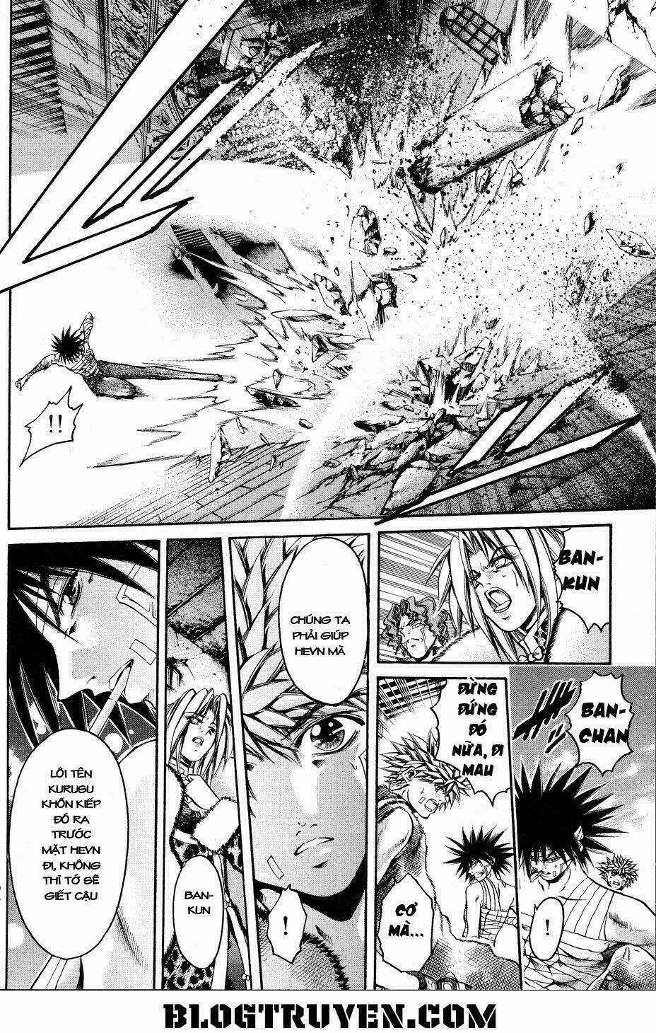 Get Backers Chapter 321 trang 3