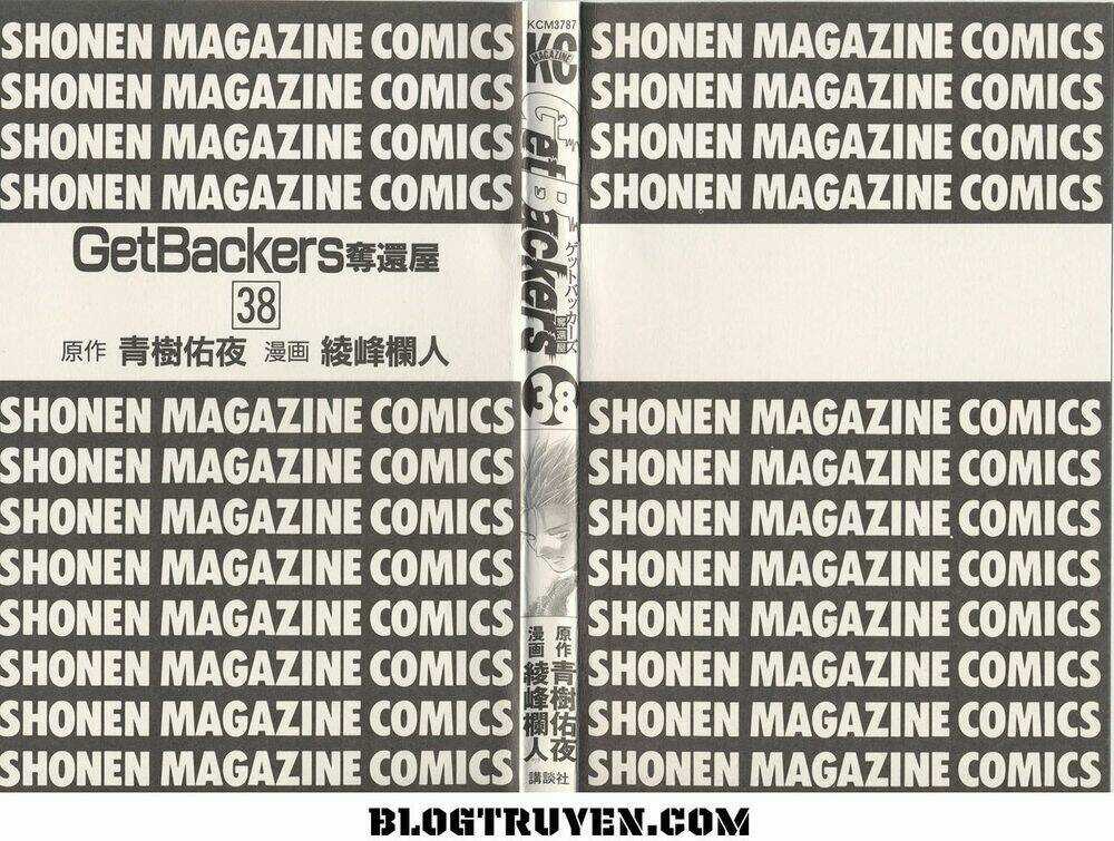 Get Backers Chapter 326 trang 3