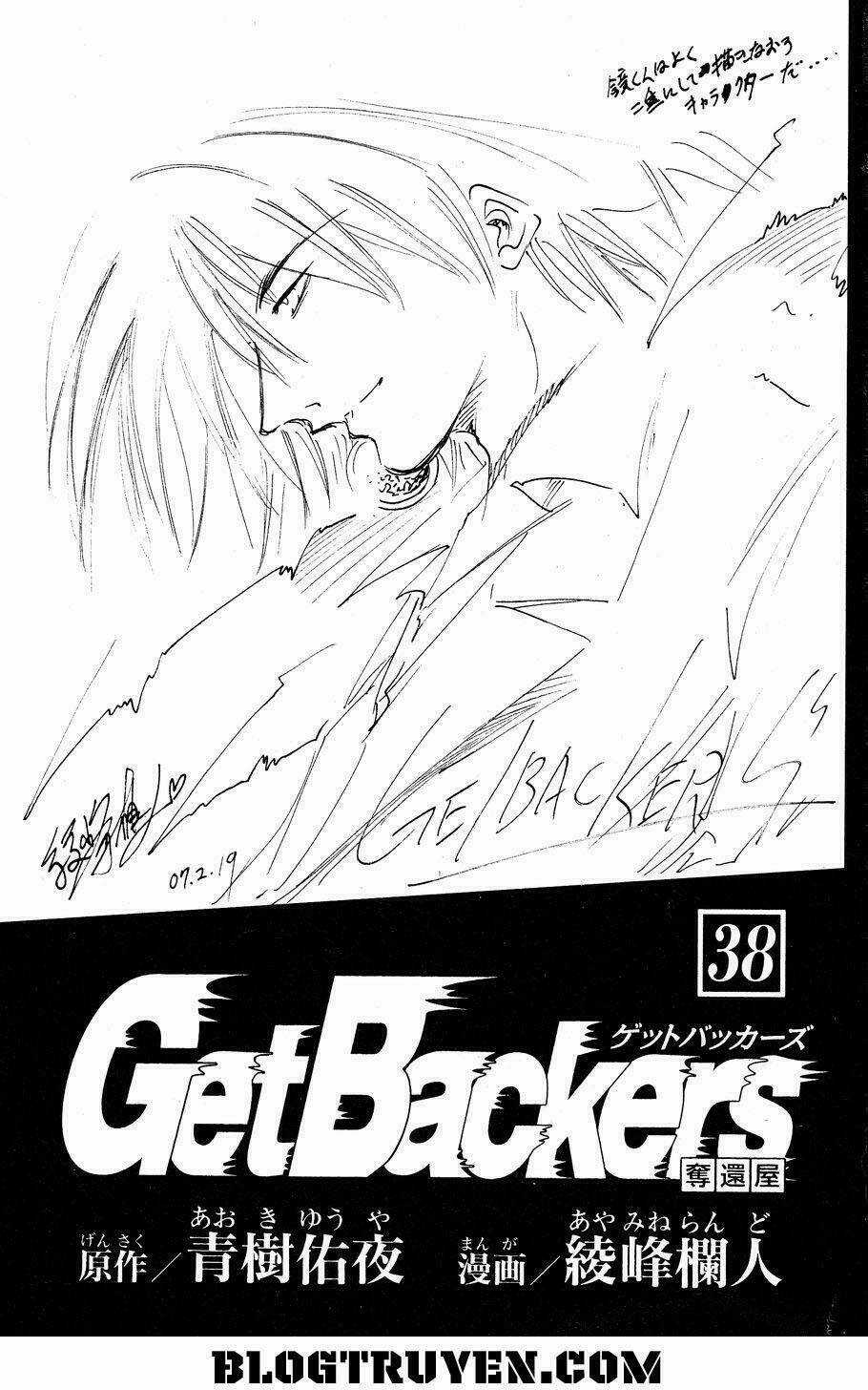 Get Backers Chapter 326 trang 4