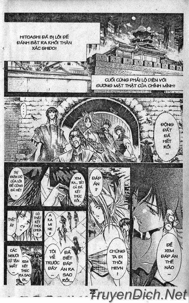 Get Backers Chapter 33 trang 21