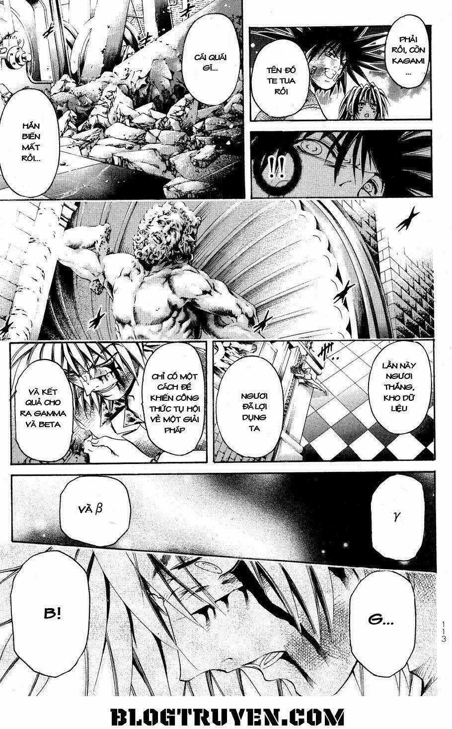 Get Backers Chapter 331 trang 15