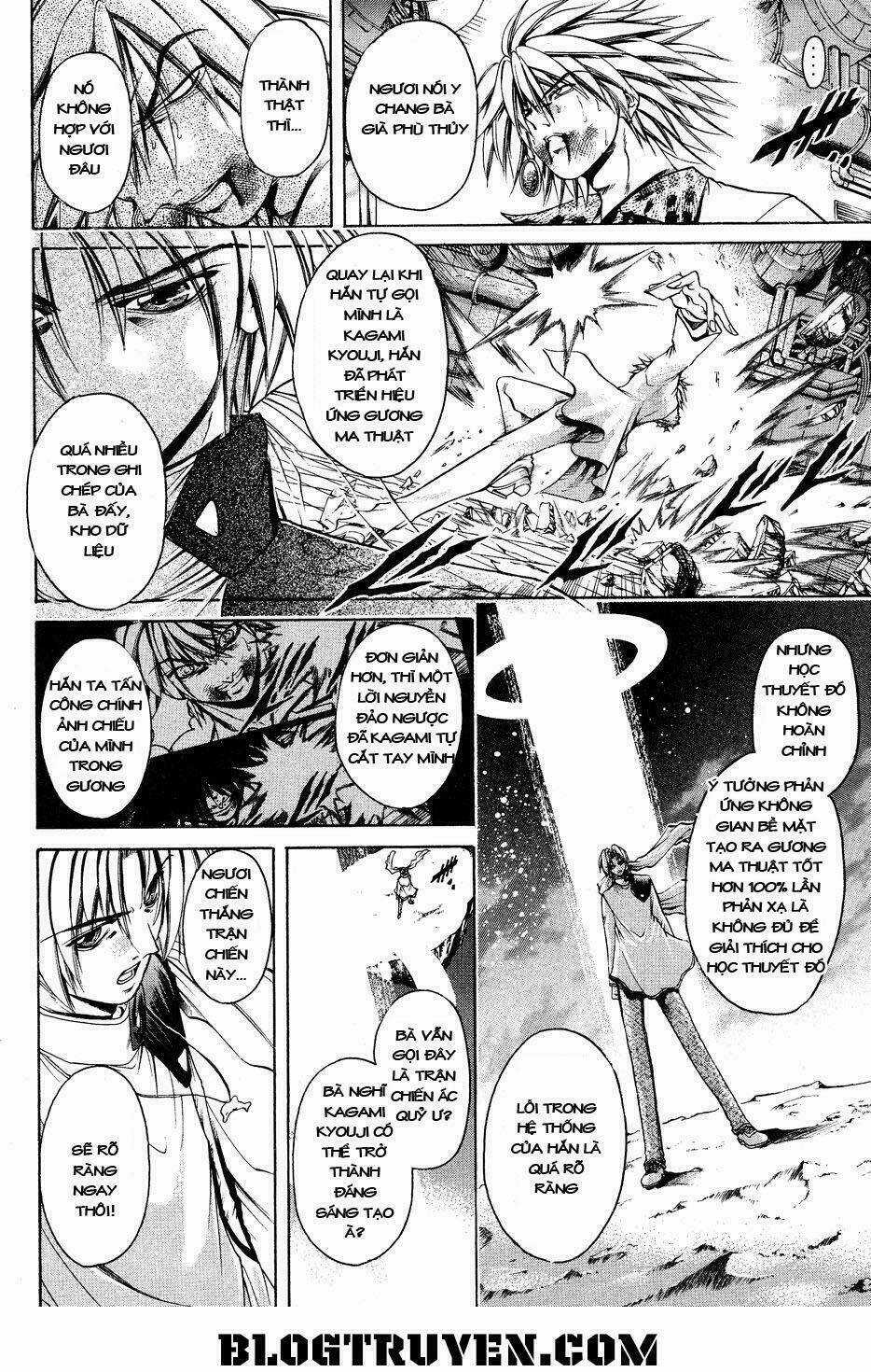 Get Backers Chapter 331 trang 4