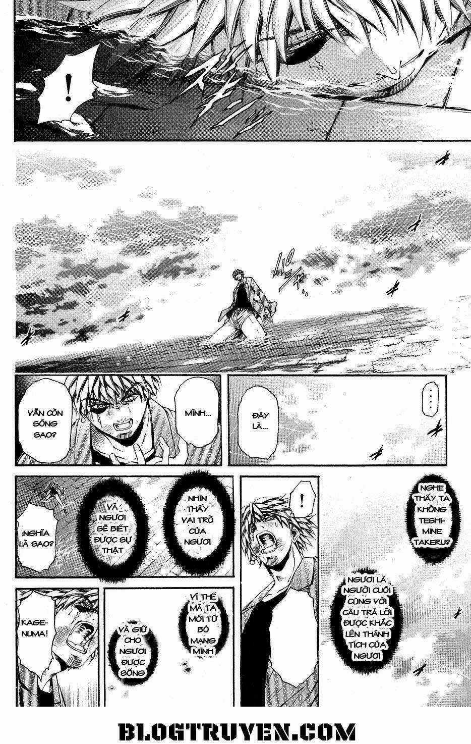 Get Backers Chapter 332 trang 11