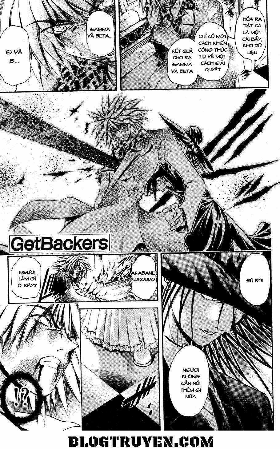 Get Backers Chapter 332 trang 2