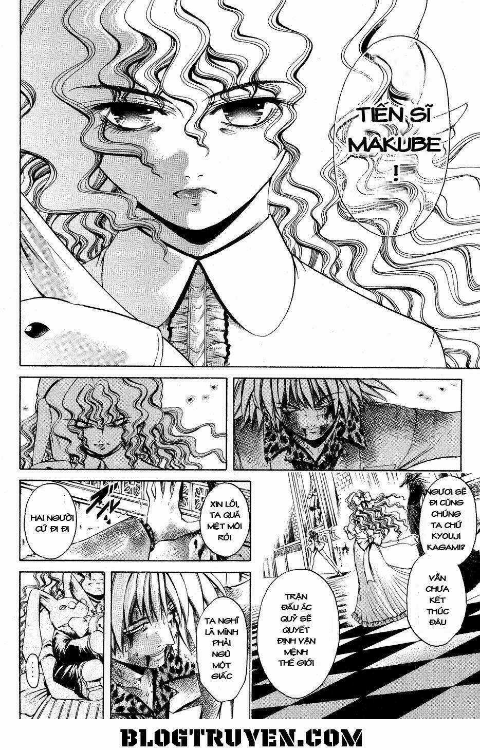 Get Backers Chapter 332 trang 7