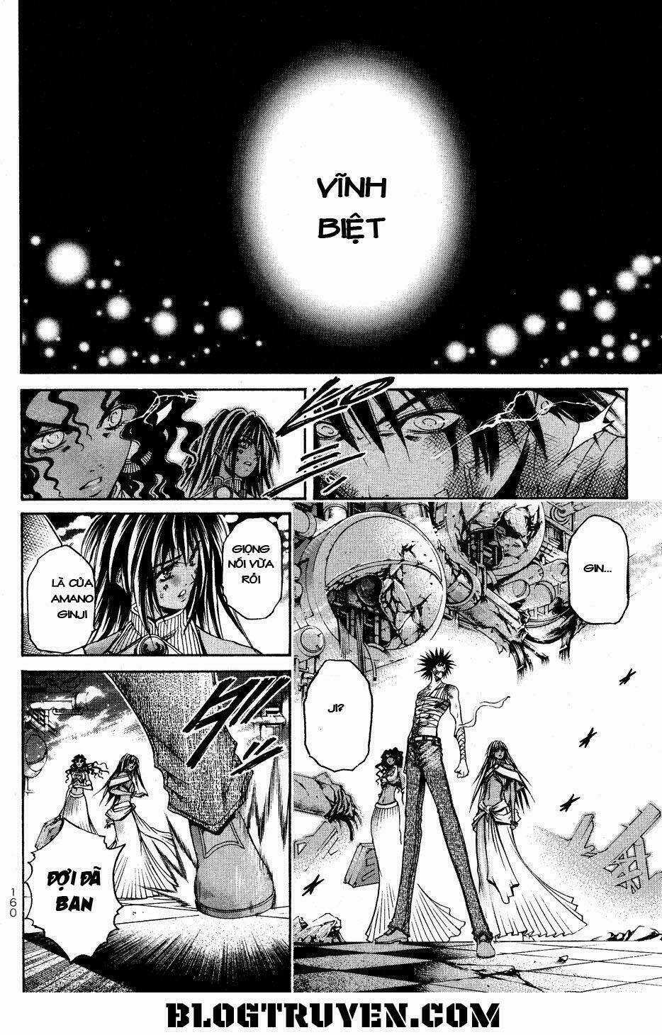 Get Backers Chapter 334 trang 11