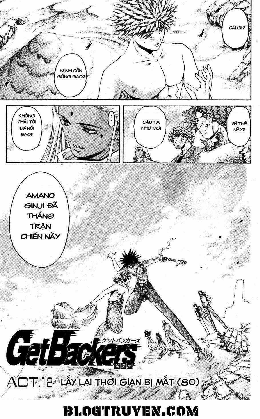 Get Backers Chapter 335 trang 2