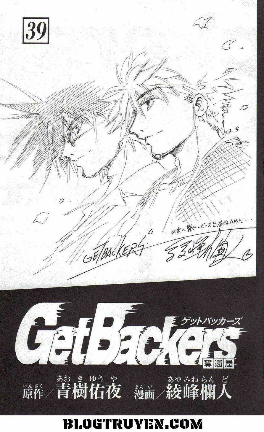 Get Backers Chapter 336 trang 5