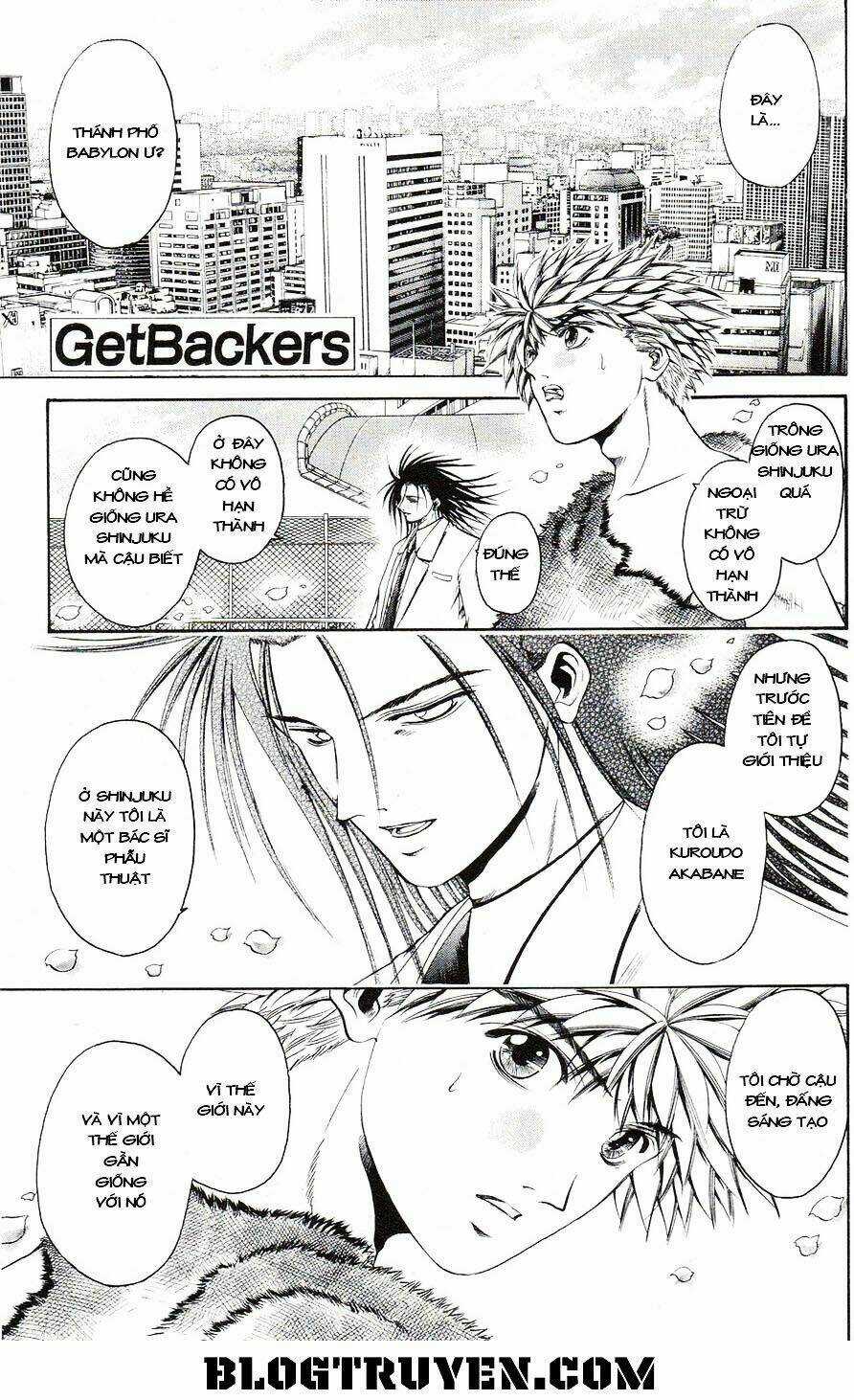Get Backers Chapter 341 trang 2