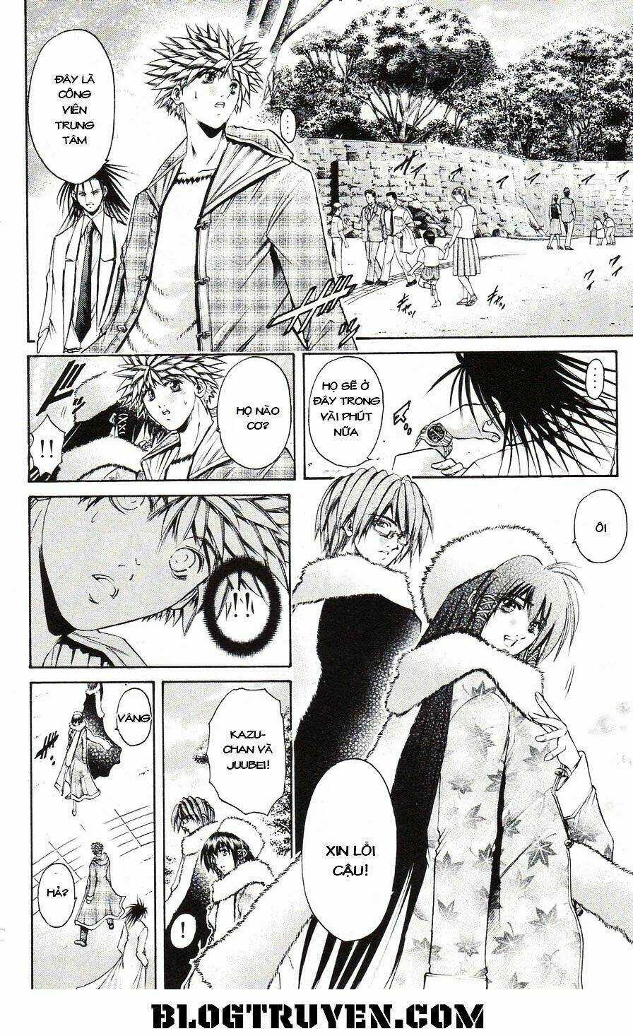 Get Backers Chapter 341 trang 7