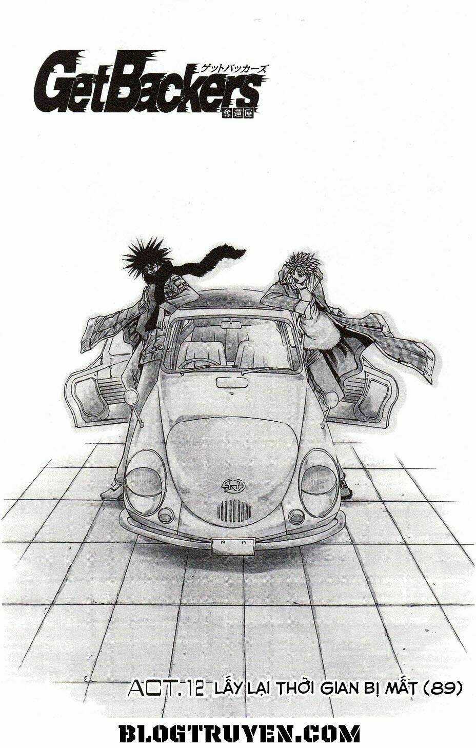 Get Backers Chapter 344 trang 2