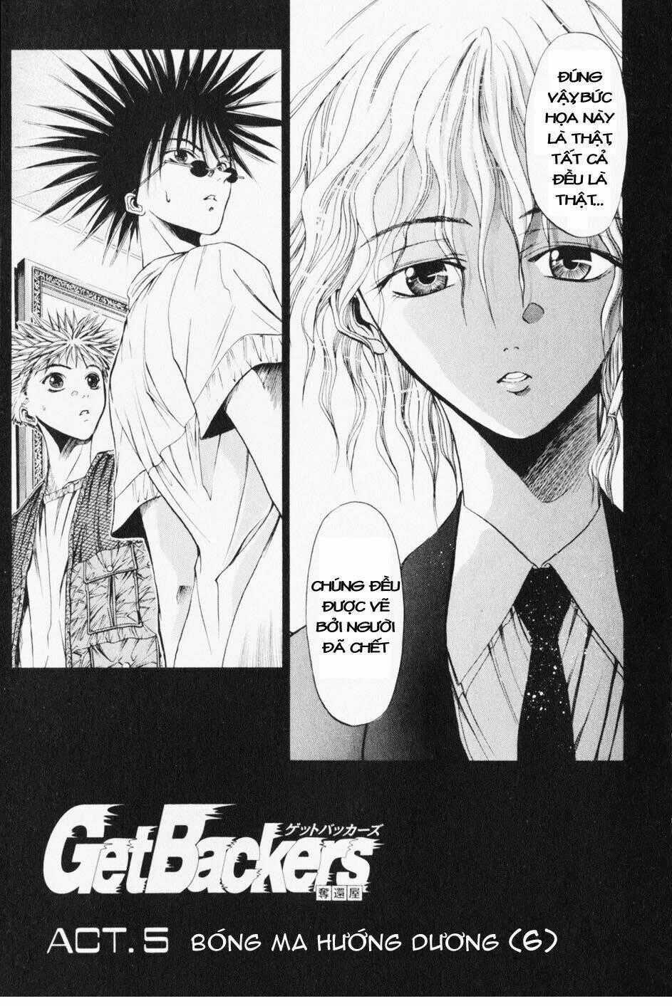 Get Backers Chapter 35 trang 0