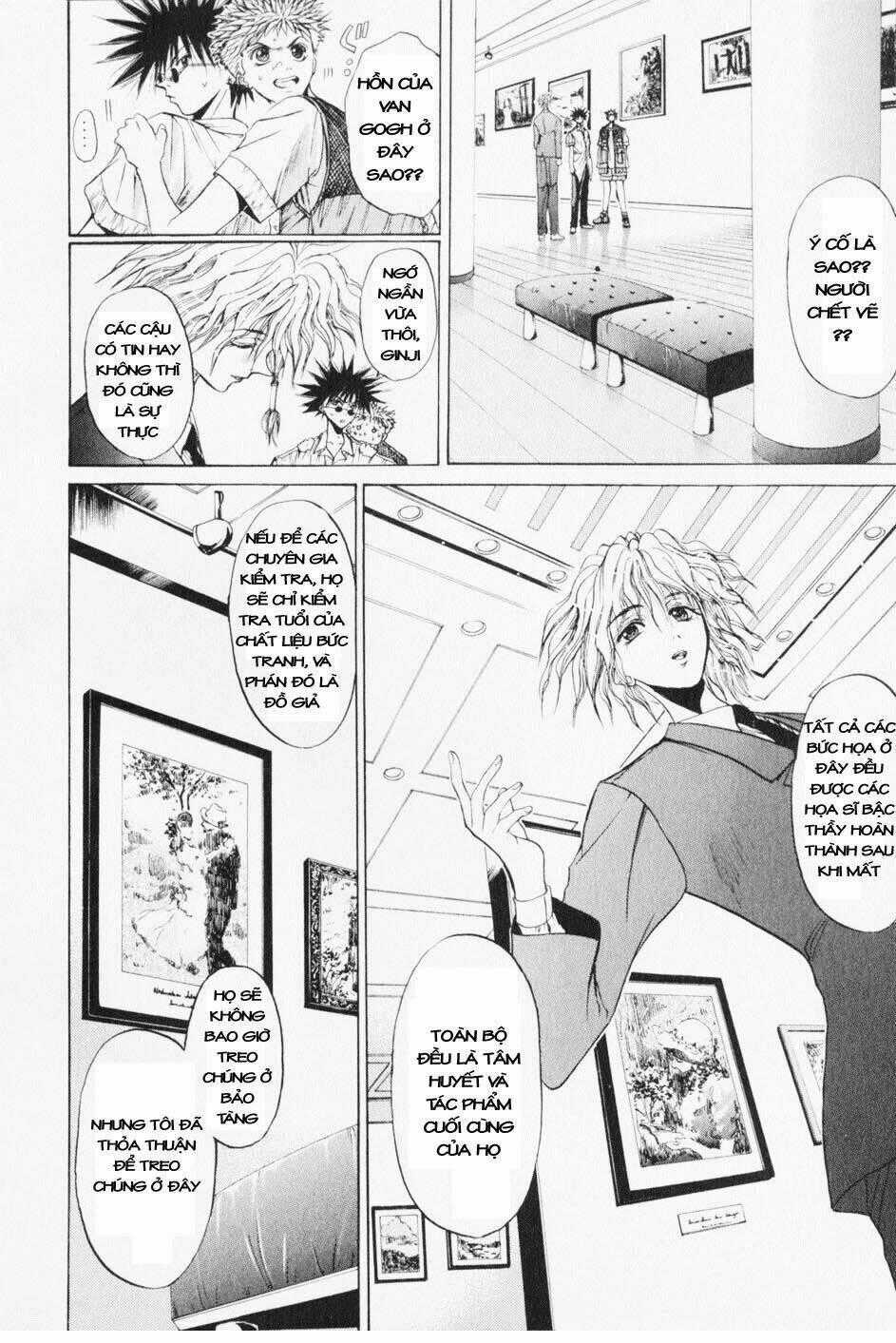Get Backers Chapter 35 trang 1