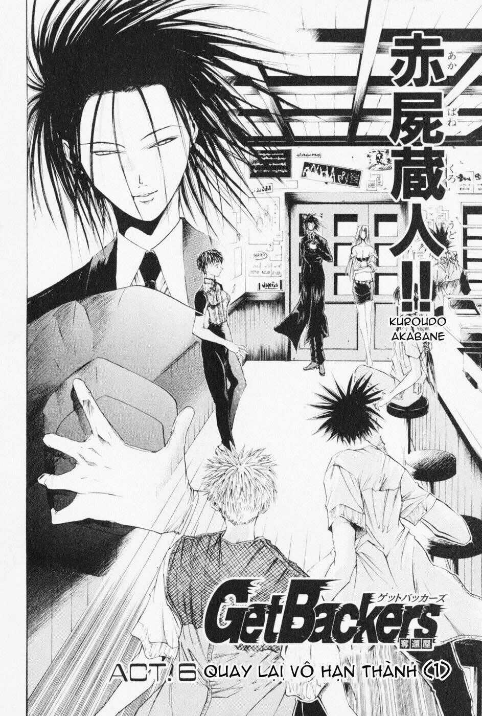 Get Backers Chapter 36 trang 1