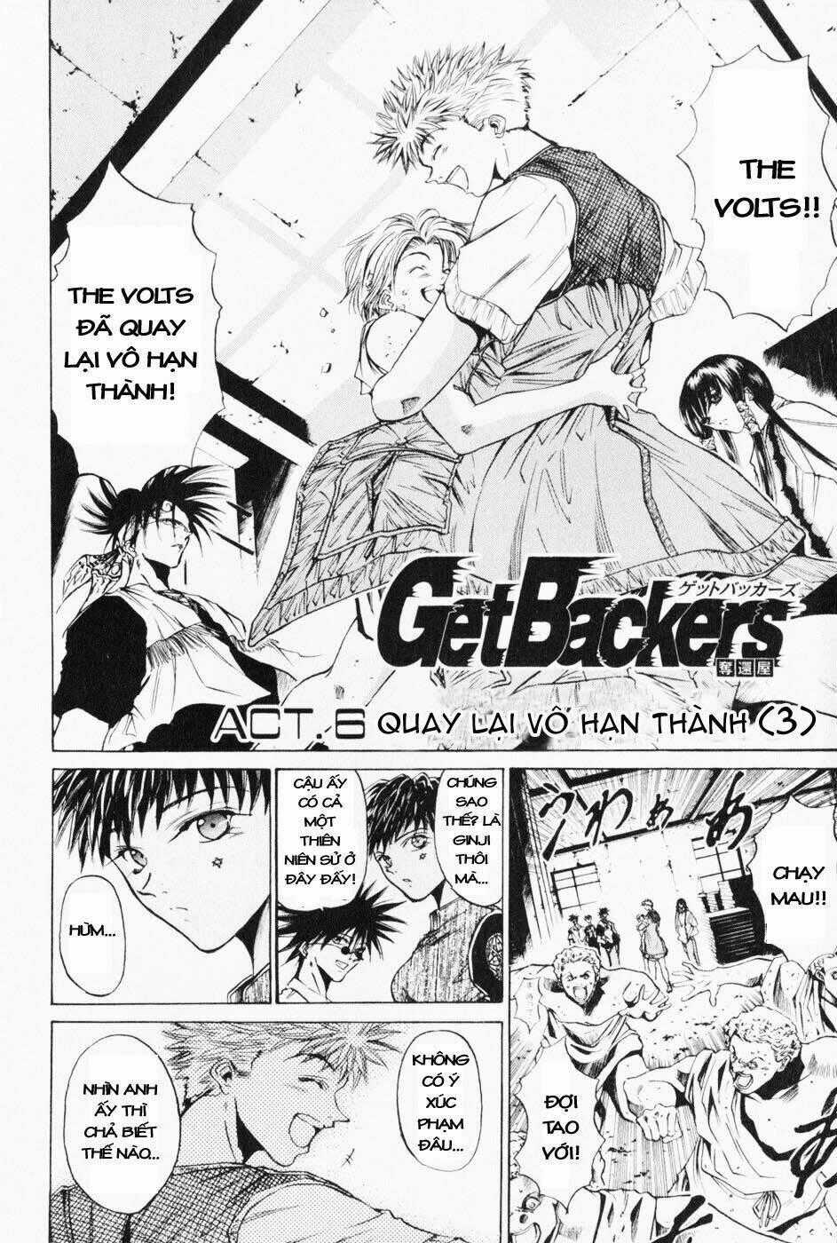 Get Backers Chapter 38 trang 1