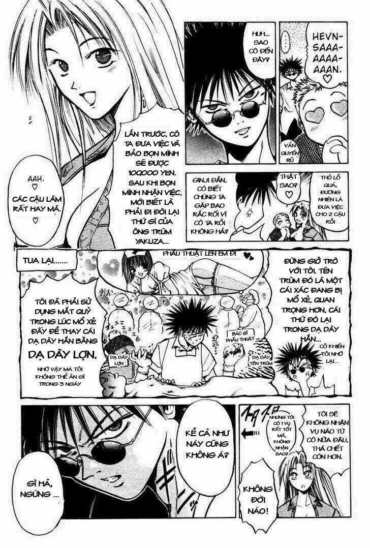 Get Backers Chapter 4 trang 3