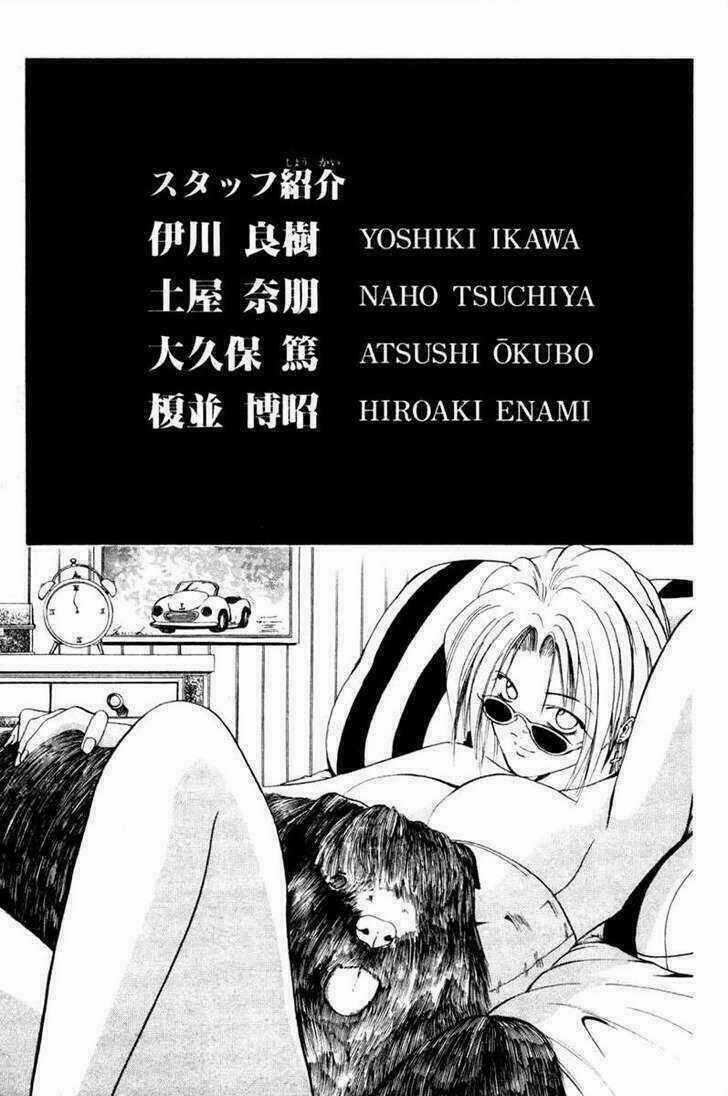 Get Backers Chapter 5 trang 19