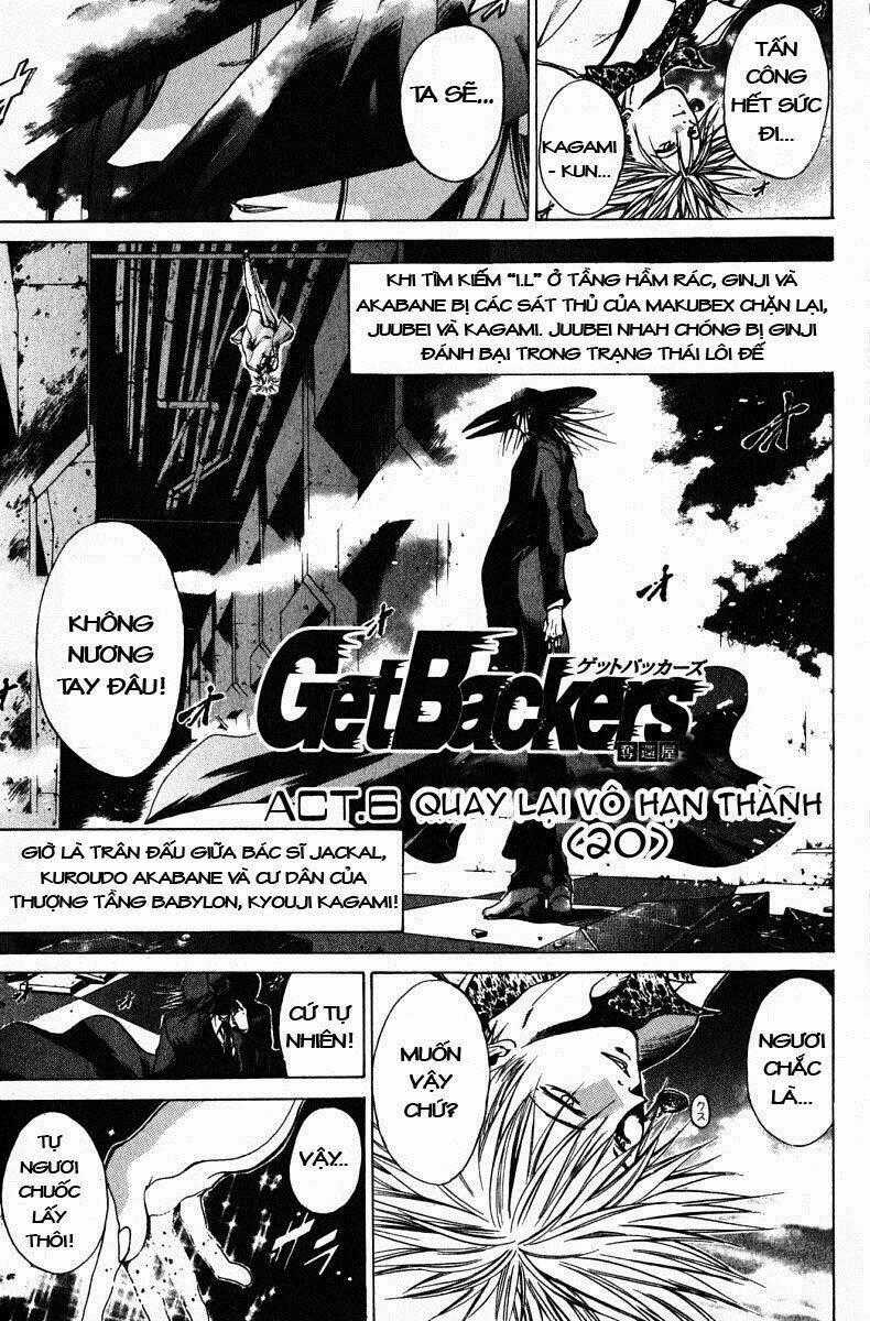 Get Backers Chapter 55 trang 1