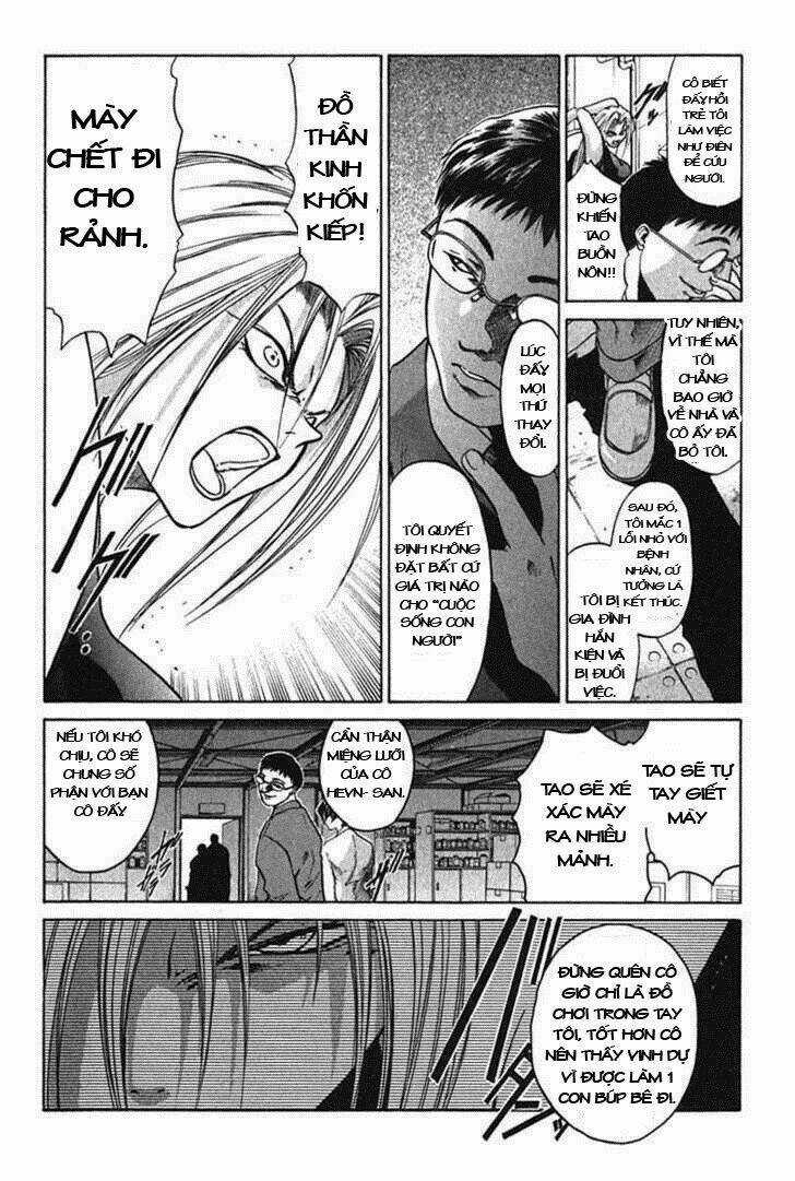 Get Backers Chapter 6 trang 12