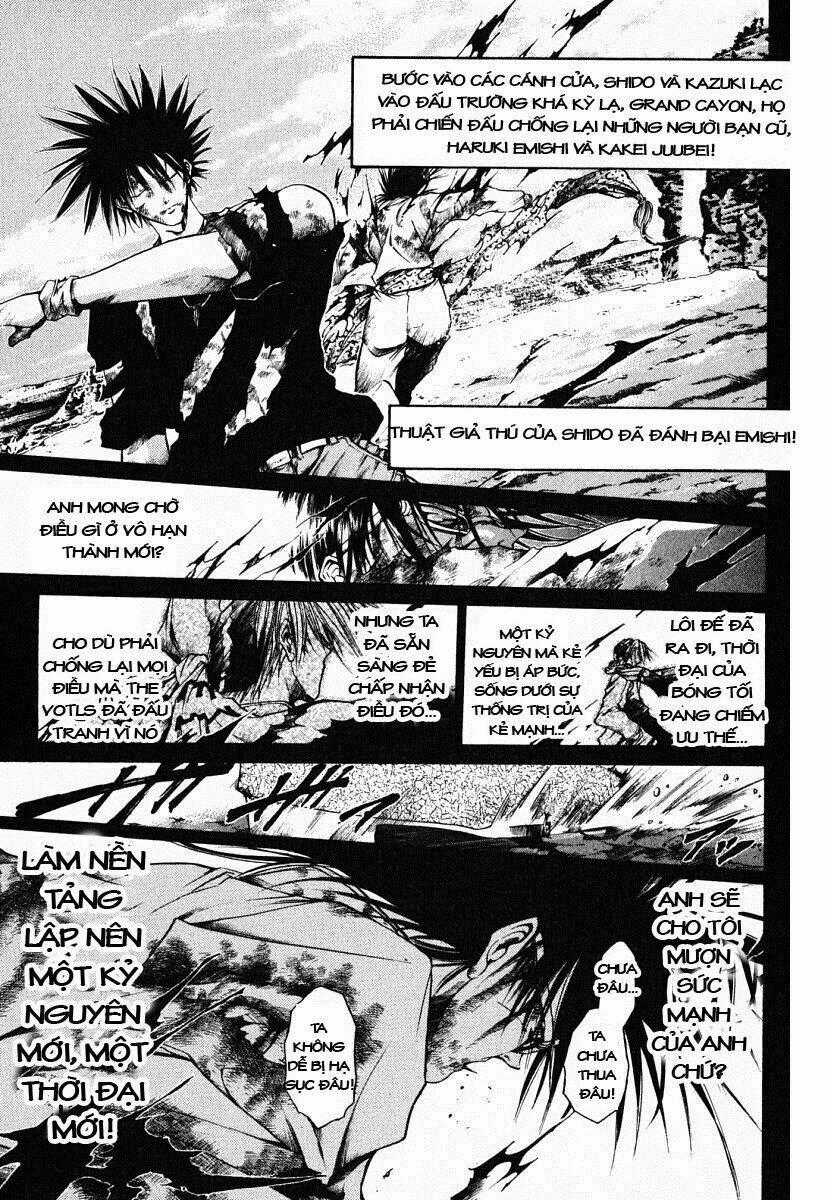 Get Backers Chapter 62 trang 1