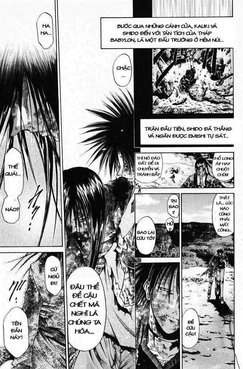 Get Backers Chapter 63 trang 1