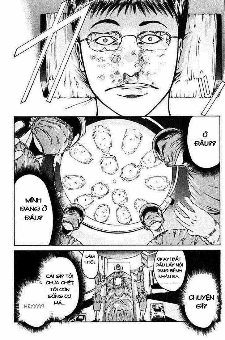 Get Backers Chapter 7 trang 17