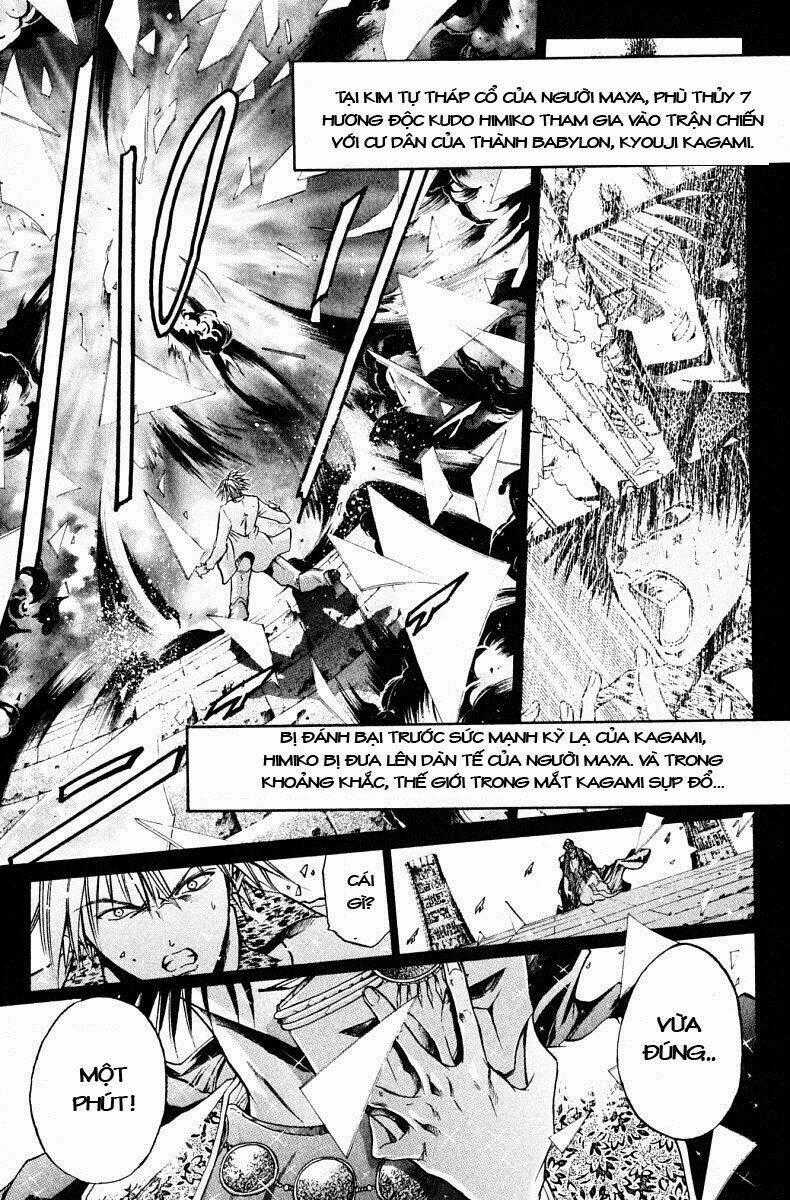 Get Backers Chapter 70 trang 1
