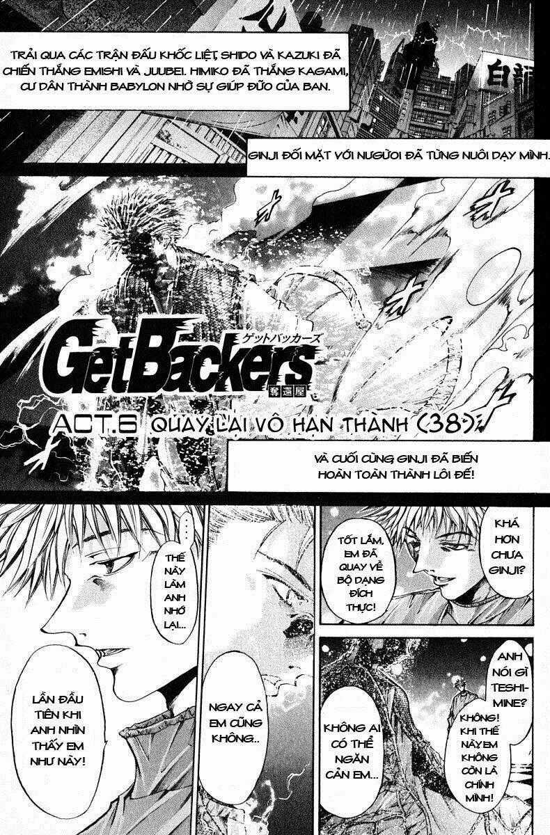 Get Backers Chapter 73 trang 1