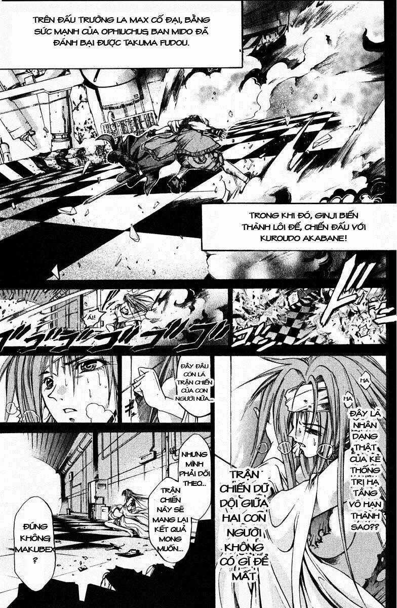 Get Backers Chapter 75 trang 1