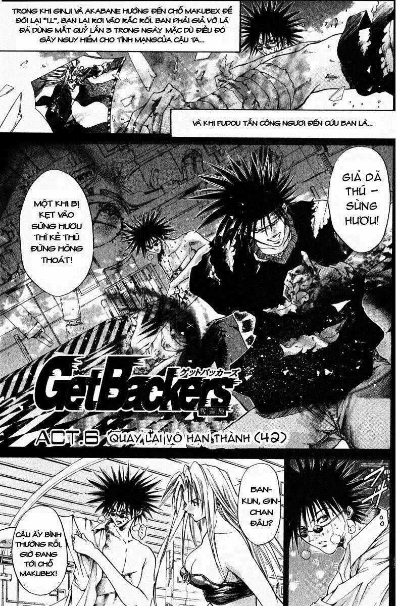 Get Backers Chapter 77 trang 1