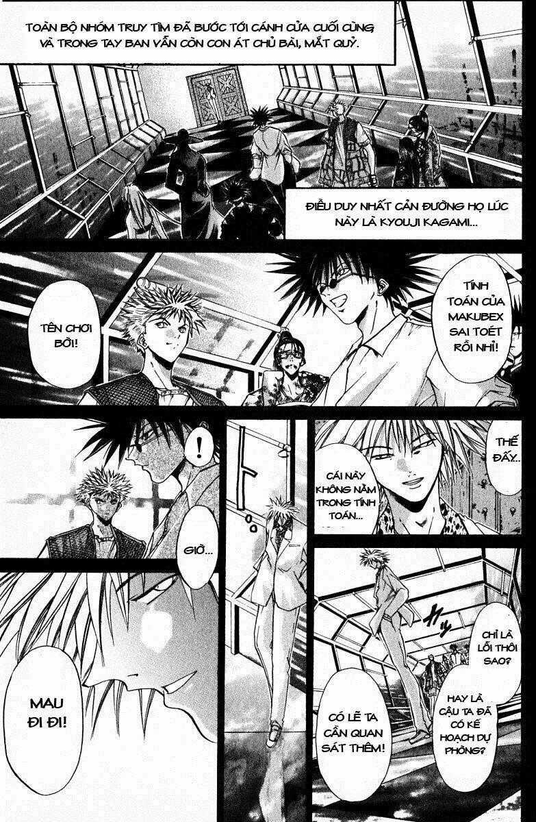 Get Backers Chapter 79 trang 1