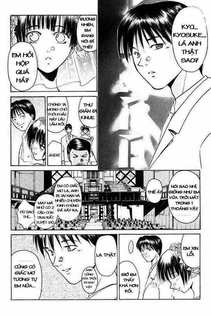 Get Backers Chapter 8 trang 13