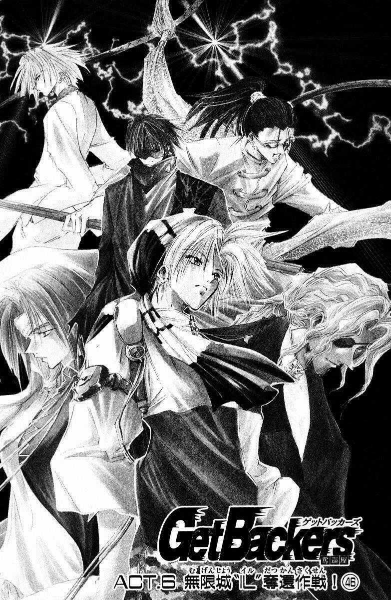 Get Backers Chapter 81 trang 1