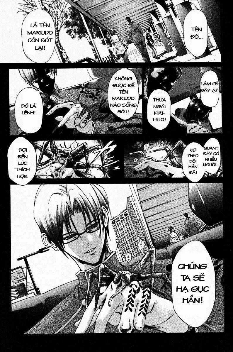 Get Backers Chapter 86 trang 1