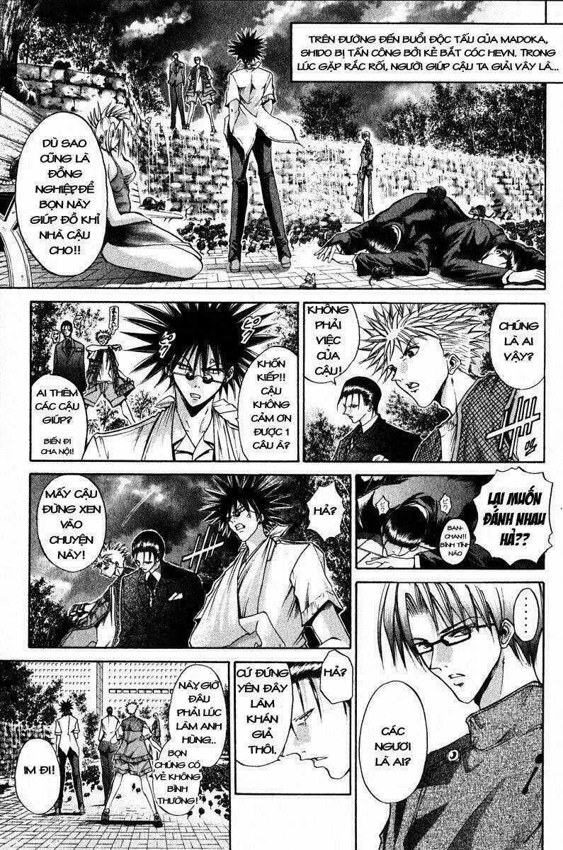 Get Backers Chapter 87 trang 1