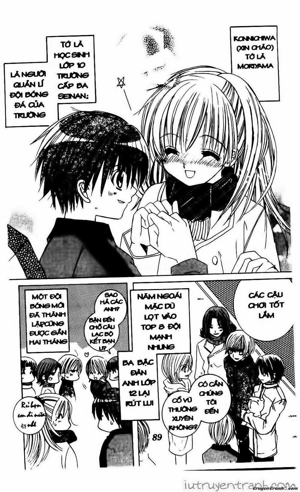 Get Love Chapter 14 trang 12