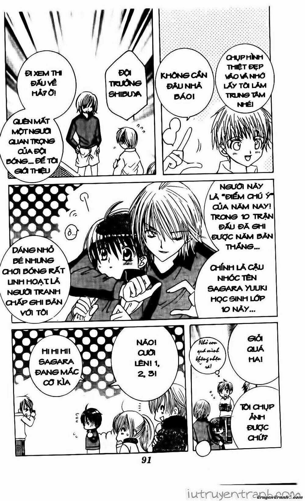 Get Love Chapter 14 trang 14