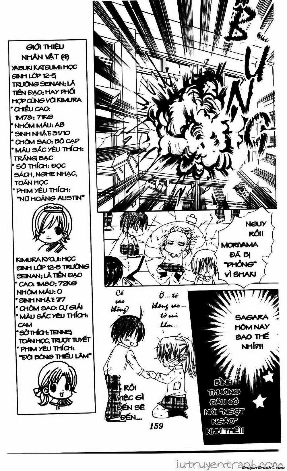 Get Love Chapter 16 trang 8