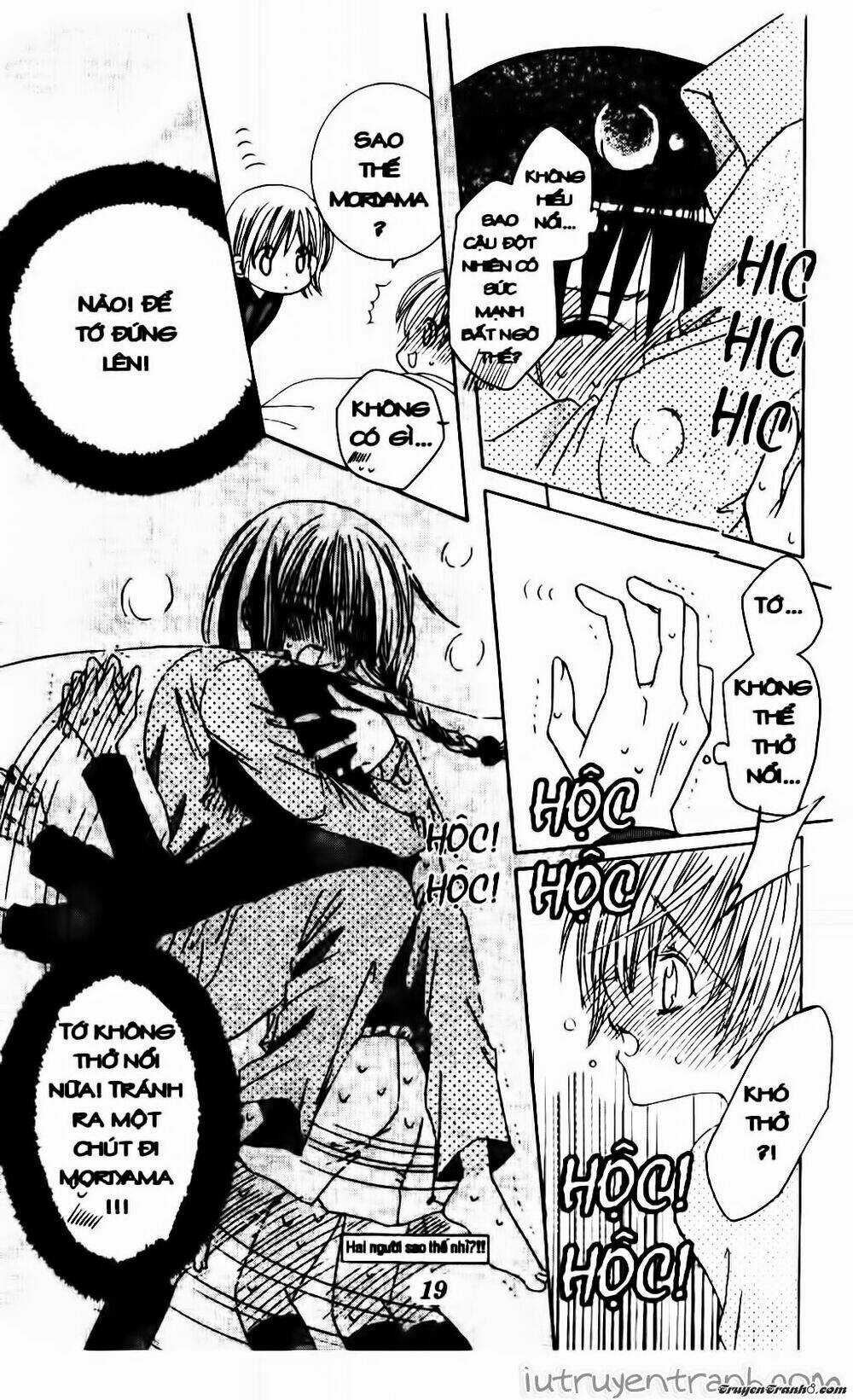 Get Love Chapter 17 trang 17