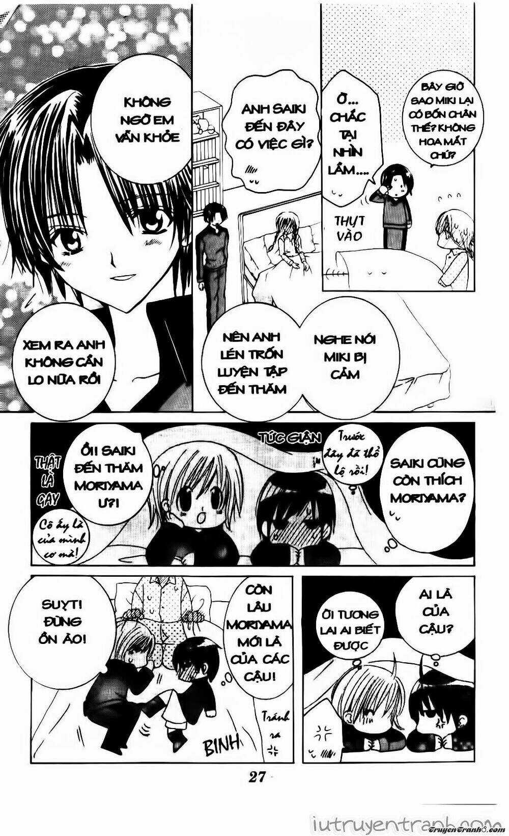 Get Love Chapter 17 trang 25